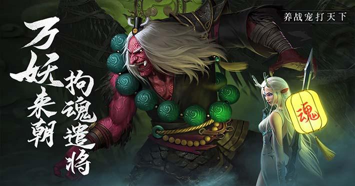 轮播2